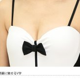 選べる3色 水着素材 コスプレ レディース PixyParty バニーガール 水着 ワンピース水着 燕尾パレオ付き 2点セット コスプレ水着 バニー衣装 パッド付き UPF50+ 紫外線対策 S M L XL かわいい セクシー 体型カバー 撮影会 個撮 イベント ハロウィン 仮装 衣装 コスチューム