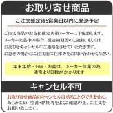 【送料無料】（お取り寄せ）腕時計メンズ 【Salvatore Marra】サルバトーレマーラ 電波ソーラー腕時計 ダイヤモンド配置 ローマインデックス 革ベルト SM26101-SSBL ブランド 人気 シンプル 高級感 エレガント ウォッチ カジュアル フォーマル 誕生日 [SM26101-SSBL]