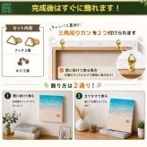 数字塗り絵 大人の塗り絵 ミニサイズ 選べる3点セット ナンバーペイント数字入り 塗り絵 脳トレ 趣味 おうち時間 絵画キット アート 癒し プレゼント 誕生日 母の日 父の日 敬老の日 【無料ラッピング】【選べるデザイン】【送料無料】