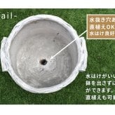 ガーデン エクステリア バスケット調プランター 円型 大サイズ "Old Basket" オールドバスケット BSPL-330WHT 直径33cm ガーデニング ポッド プランター カゴ 鉢 鉢カバー おしゃれ 植木鉢 かご風プランター 新生活