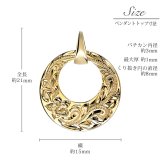 ゴールド ネックレス ハワイアンジュエリー ネックレス イエローゴールド ネックレス 刻印 無料 誕生石入れ可 14K K14 14k k14カットあずきチェーン太1.4mm ギフトラッピング可能 メンズ レディース プレゼント ハロウィン 【品番：CG-GP120-CH1020】