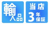 ペアウォッチ ブルガリ  電池式 夫婦 カップル 記念日 メンズ レディース 腕時計 ブランド 名入れ 刻印 BVLGARI BBM41BSS/AUT BBL33BSS/QZ