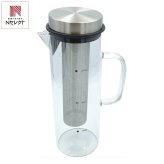 コールドブリュー コーヒーボトル 1.2L 水出しコーヒー 容器 水出しボトル 低温抽出【北海道・沖縄県・離島 配送不可】