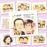 ギフト 金婚式 似顔絵 プレゼント 名入れ 手描き 贈り物 金婚式 記念日 お祝い 結婚50周年 結婚記念日 祖父母 お母さん 両親 家族 夫婦 お父さん 下書き確認 名入れ 修正無料 喜ばれる 親孝行 一生もの 実績多数 50周年 思い出 感謝 長寿 古希祝い 贈答品 オリジナル 初任給 メモリアル クリスマス 感激 サプライズ ハロウィン 披露宴 応援 米寿祝い