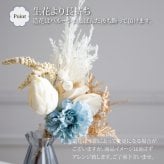 成人式 花束 バルーン 大きい 成人の日 20歳 バルーン ブーケ お祝い 誕生日 男子 男性 カッコいい SNS映え 2027 バルーンアレンジ 和風 電報 おしゃれ 成人式前撮り ハーフ成人式 誕生日 名入れ 送料無料 成人式用花束バルーン和風男性