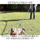 犬 リード サブハンドル 通販 ダブルハンドル 反射ストラップ しつけ訓練用 小型犬用 中型犬用 丈夫 ナイロン いぬ イヌ 夜間散歩安全 サブグリップ 絡まりにくい 愛犬コントロール お散歩グッズ 犬の散歩紐 2つの持ち手 ペット用品 ダブルタイプ
