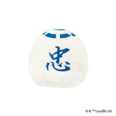 スターウォーズ だるま ぬいぐるみ R2-D2 吉徳 STAR WARS キャラクター グッズ 雑貨 人形 フィギュア インテリア 映画 SF ファン 贈り物 ギフト