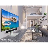 WALLインテリアテレビスタンドV4対応 サウンドバー棚板 Lサイズ 幅118cm テレビ台 テレビスタンド 壁よせTVスタンド 部品 パーツ スチール製 WALLオプション スピーカー用 オーディオ用 シアターバー用