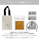 ライオンハート クロッシングピアス タテガミスクロール サージカルステンレス シルバー 金属アレルギー対応 フープ 片耳用 1点売り メンズ ブランド