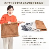 折りたたみペットハンモック Mofcot ベース ONPT0297 ペットソファ ペットベッド 幅55.5cm 奥行44cm 高さ29cm ペットソファーベッド ペットソファー ペットソファベッド ペットキャリー ドッグハウス ドギーベット チャンキー