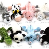  NICI ニキ フィギュア ポーチ ペンケース 動物 筆箱 定形外送料無料 フィギュアポーチ ユキウサギ ゴリラ ラブベア シュナウザー ペンギン ゾウ 88633
