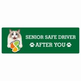 カーサイン 高齢者マーク SENIOR SAFE DRIVER ラグドール ステッカー シール 長方形 15x5cm 肉球 日本製 車