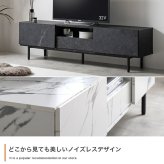 大理石柄テレビ台 幅150cm×奥行35cm×高さ42cm リビング パーティクルボード MDF スチール メラミン 組立品 ノイズレスなデザインが空間をスタイリッシュに演出します 小物やAV機器をまとめて整理可能 マーブルホワイト マーブルブラック 新生活