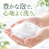 酵素洗顔 CICA配合 150g 洗顔フォーム 洗顔料 ツボクサ くすみケア 角質ケア 角質除去 毛穴ケア 毛穴汚れ 黒ずみ 乾燥肌 敏感肌 うるおい 保湿 ハリ