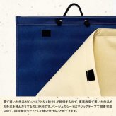 墨運堂 作品携帯展示ホルダー 半切判 24695 書道 作品 収納 ホルダー 半切 習字 乾燥 持ち運び 折り目防止 書道用品 展示用 便利グッズ