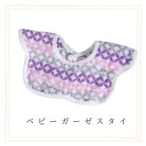 おむつケーキ 女の子 出産祝い フルーツ オムツケーキ 新生児 ベビーギフト 苺 リンゴ オーボール 親戚 友達 同僚
