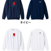 サッカー トレーナー スウェット メンズ レディース ジュニア 裏パイル 練習着 おもしろ 名入れ おしゃれ 文字入れ無料 綿100% キッズ 大きいサイズ 「レッドカード」 アートワークスコウベ 【送料無料】