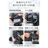 【ラッピング無料】Gran Walker ALPHA-PACK 23L 大容量 拡張式 ボディバッグ メンズ 多機能 スリングバッグ ガジェット収納 通勤 通学 旅行 ギフト 釣り キャンプ
