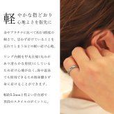 指輪 金属アレルギー対応 リング 純チタン ハワイアンジュエリー リング 刻印 無料 誕生石入れ可 7号～29号 太め 幅約5.5mm ギフト対応可 大きいサイズ つけっぱなし 変色しない 金アレ対応 プレゼント ハロウィン 【品番：TIR202】
