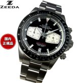 ジーダ ZEEDA スピードウルフ SPEED-WOLF PIANO BLACK 腕時計 メンズ メカニカルクォーツ クロノグラフ SPW-PBK