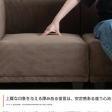 ソファ 座椅子 ー 2人掛け コーデュロイ オットマン 2P セット カウチ コーナー コの字 フロア ロー 低め I字 L字 ふたりがけ 小さめ リビング ダイニング 一人暮らし