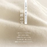 カシミヤ マフラー レディース カシミアマフラー カシミヤマフラー レディースマフラー カシミヤ100％ ラインストーン 無地 単色 女性 秋冬 ギフト プレゼント 7F (02000201r)