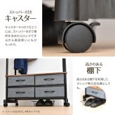 LOG 左右上下伸縮ハンガー 引出し2個付き LOLS0232 伸縮 ハンガーパイプ2本 チェスト付きラック ワードローブ 木製天板 ひきだし付き 引き出し付き 衣類収納ハンガーラック ハンガーバー ダブルハンガーバー ツインハンガー 新生活
