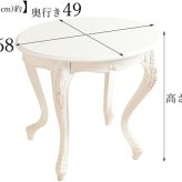丸テーブル サイドテーブル マホガニー無垢材 天然木製 コーヒーテーブル カフェテーブル ーサイドテーブル 円形 ウッド アンティーク家具 おしゃれ 木製 無垢材 アジアン家具 お姫様 アンティーク調 白 おしゃれな ミニテーブル ナイトテーブル 机 新生活