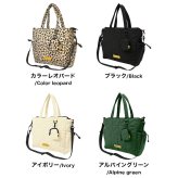 トートバッグ ショルダーバッグ 2way KiU キウ K477 キルティング スクエアバッグ メンズ レディース 大容量 14.5L A4 B4 14インチ パソコン入る 撥水 軽量 自立 斜めがけ 肩掛け ミニポーチ付き 大きめ 通勤 通学 おしゃれ 黒 ブラック レオパード アイボリー グリーン
