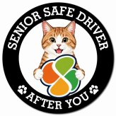 カーサイン 高齢者マーク SENIOR SAFE DRIVER 茶白 マグネット 強力 直径13cm 肉球 日本製 車 ステッカー