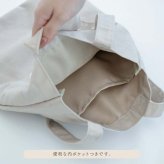 トートバッグ A4 バッグ 縦型 ワッペン ましゅとまろ レッスンバッグ おしゃれ かわいい 布 花柄 雑貨 エコバッグ サブバッグ ミニトートバッグ 大人可愛い 肩掛け レディース アクセント キャラクター デイリーバッグ 韓国風 マシュマロ