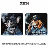 SCOTTISH TERRIER スコティッシュテリア カーサイン 車 マグネット 強力 13x13cm 正方形 作業服 ちょい悪 マグネットステッカー 犬 安全対策 煽り運転 屋外 防水 屋内