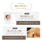 ネックケア WAVEWAVE NECK REVIVE ネックリバイブ EMS 温熱 ネックストレッチャー 首枕 ネックピロー 35度 45度 2WAY 首サポート USB充電 コードレス リモコン付き 寝ながら セルフケア デスクワーク 母 父 ご両親 祖父母 誕生日 敬老の日 母の日 父の日 プレゼント ギフト