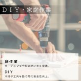 【ラッピング無料】Mechanix Wear メカニクスウェア M-Pact エムパクト グローブ メンズ レディース 衝撃吸収 タッチ操作 作業 アウトドア バイク ギフト 