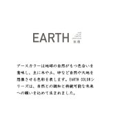 earth color バルセット40　OL