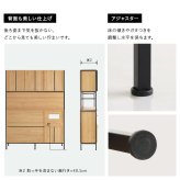 食器棚 ゴミ箱収納付き ヴィンテージ調マグネットワイド ブラックガラス ゴミ箱収納 レンジ台 キッチンラック キッチンボード レンジボード レンジラック 炊飯器ラック モダン キッチン収納 一人暮らし 新生活：