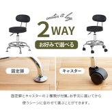 キッチンチェア 昇降 回転チェア ワンタッチ 高さ調節 キャスター付き キッチン椅子 キッチン回転チェアー カウンターチェア 台所 椅子 回転 ハイスツール ハイチェア 丸椅子 背もたれ付き : 立ち仕事の強い味方 キャスター付きで移動がしやすく 家具 新生活