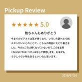 【燕三条製】セカンドピアス チタン つけっぱなし 純チタン 丸玉 4mm 天然石 全品1個ずつバラ売り 医療用 おすすめ かわいい シンプル 小さめ ミニ 極小 人気 メンズ レディース プレゼント