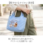 トート バッグ 2way 通販 ショルダーバッグ 手提げ トートバッグ トートバック ショルダーバック 肩掛け 斜めかけ ななめ掛け サブバック 折り畳み サブバッグ コンパクト ショルダー調整可 軽量 軽い 可愛い かわいい 女の子  小学生 贈り物 ギフト