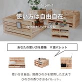 ステージすのこ 宮付 コンセント付 高さ調整可 シングル セミダブル ダブル オイル塗装 丸脚 下収納 通気性 簡単組立 すのこ ベット フレーム スノコ シンプル フレーム単品 新生活