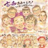 誕生日のお祝いに、記念に残る似顔絵を作りませんか。 古希 似顔絵 ギフト プレゼント 手描き 贈り物 名入れ 誕生日 敬老の日 記念日 お祝い 長寿 大人数 ご両親 祖父母 家族 下書き確認 修正無料 名入れ サプライズ 親孝行 実績多数 そっくり 古希祝い 宝物 傘寿 70歳 傘寿祝い 感激 ハロウィン オリジナル ブライダルギフト 長寿祝い お祝い返し バレンタインデー 結婚祝い ホワイトデー