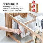 ラック　ガラス 天然木 北欧 木製 本棚　棚 収納家具 格子 おしゃれ オイル アンティーク 植物性オイル 塗装 モダン ハンドメイド ナチュラル