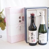 感謝の贈り物ボックス プレミアムな長期熟成麦焼酎と国産ワインセット(MdV オアシス3 白スパークリングワイン辛口(長野県)750ml夢のひととき長期貯蔵5年熟成麦焼酎(大分県)720ml