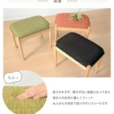 オットマン スツール おしゃれ 韓国インテリア 椅子 かわいい サイドテーブル 可愛い インテリア 子供部屋 サロン ダイニング 寝室 チェア 北欧 ブラウンコンパクト 足置き フットスツール 足置き椅子 ソファ用足置き リビング家具 新生活