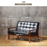 ソファ 座椅子 ー 2人掛け おしゃれ 合皮 レザー 二人掛け 肘付き 木肘 ヴィンテージ 北欧 ブラック 黒 レトロ モダン コンパクト 一人暮らし 応接室 iw-72-2p
