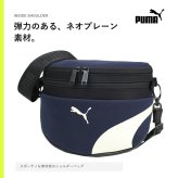 PUMA インサイド ショルダーバッグ ショルダー 斜め掛け かばん カバン 鞄 バッグ バック 普段使い 使いやすい メンズ ギフト プレゼント ブラック j20465