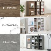 スライド棚付きコミックラック (約)幅60×奥行33×高さ92cm (約)幅90×奥行33×高さ92cm (約)幅120×奥行33(取手含む:37.5)×高さ92cm ナチュラル パーティクルボード 組立式 取り出しやすい ブラウン ストーングレー