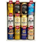  ４大国産ビール プレミアム＆定番ビール飲み比べ 9種 12本 ギフト セット　誕生日プレゼント お歳暮 お供え 出産 お祝い 内祝い お返し 送料無料対象外地域有【包装済】