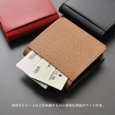 コインケース 小銭入れ ボックス型 ボンデッドレザー BEAMZ SQUARE ビームズ スクエア メンズ レディース 3色展開(ブラック,レッド,クラックキャメル) BZSQ-216