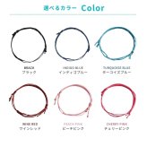 アンクレット ペア つけっぱなし インフィニティ アレルギー対応 メンズ レディース ブラック ブラウン 彼氏 彼女 日本製 プレゼント 誕生日 ギフト 結婚記念日 クリスマス 【77294】